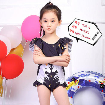 Children's swimsuit, skirt -style men's and women's size
