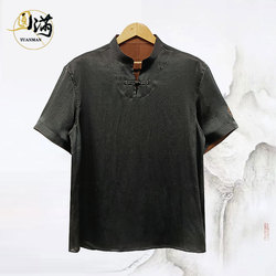 Perfect Xiang Yunsha High-end Summer Men's Chinese Style Pullover Shirt 100% Mulberry Silk Short-sleeved Top 0617