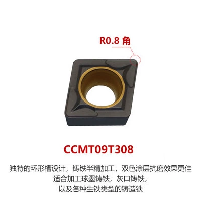 Diamond CNC Blade CCMT09T304/060204/1204/VP15TF/UC5115/UE6020 Стальные детали