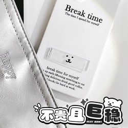 Finger buckle cute bear phone holder~~