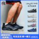 Li Ning/LiNing Gamma Ray Burst Carbon One Men's Low-top Basketball Shoes ABAU039-1