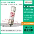 sơ đồ cầu chì xe innova ống cầu chì ferraz ATMR1/2/4/5/6/8/9/10/12/15/20/25/30 600V 1-30A cầu chì 20a 250v Cầu chì