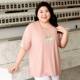300jin [Jin is equal to 0.5 kg] New Chinese national wind embroidered gray short -sleeved T -shirt female summer big size fat mm loose and covered pink top