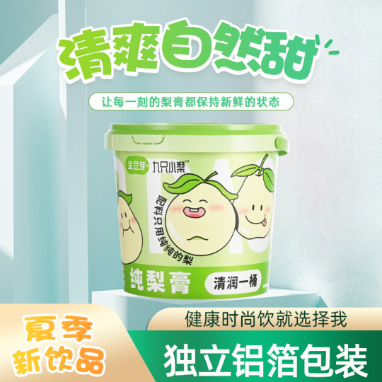 Cumshot kompilyatsiyasida Sunny Leone