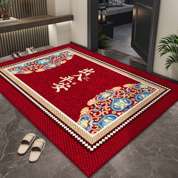 Peaceful Entrance Door Mat, New Chinese-Style Door Mat, Red Entrance Foot Mat, New Model for Home Use, Can Be Cut, Non-Slip Carpet