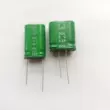 tụ điện máy bơm nước Tụ điện siêu farad 5.5V/0.47F/1F 5.5V1.5F/5.5V2.5F 5.5V5F Wanyu loại kết hợp tụ bảo vệ quá áp 220v Tụ điện