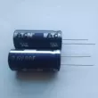 Tụ điện siêu farad 2.5V/2.7V/3V/3.3/5/6/10F/25F/35F/60F/110F US ETN