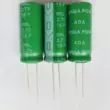 Tụ Farad 2.7V/0.3F/0.8F/3F/5F/7F/10F/15F/2.7V18F/22F/30F/50F