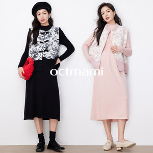 
October Mommy Maternity Suit 2025 New Autumn and Winter Outer Wear New Chinese Vest Knitted Dress Two-piece Set