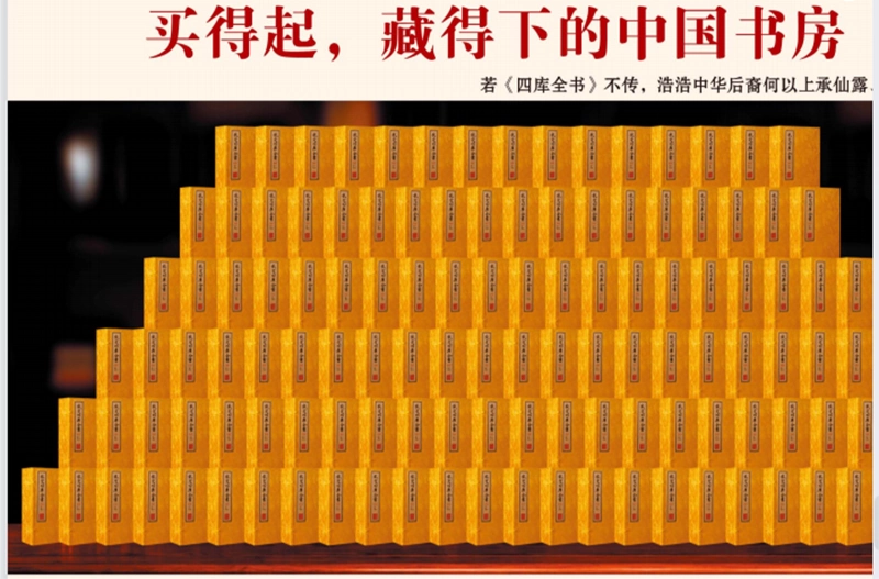 佛光大辞典 佛光大辭典全套8冊32開精裝含目錄1冊繁體豎排影印版慈怡法師主編
