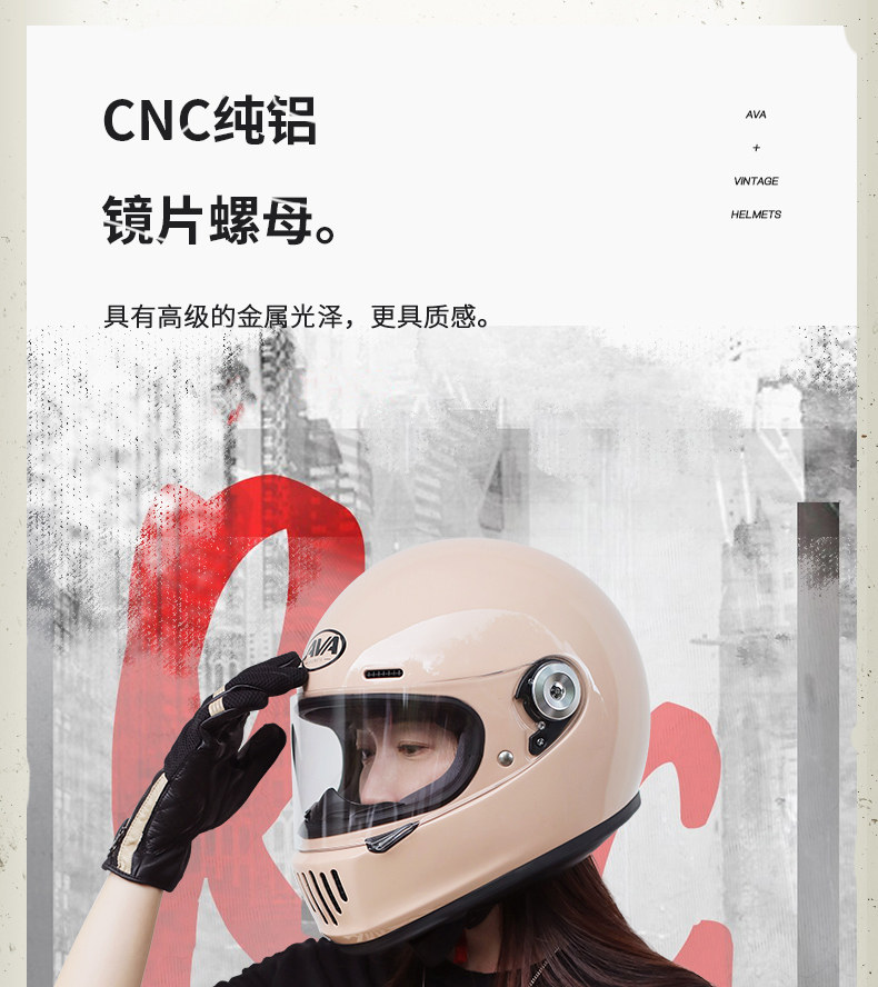 Helm Retro Sepeda Motor Ava Dynasty Helm Full Face FRP untuk