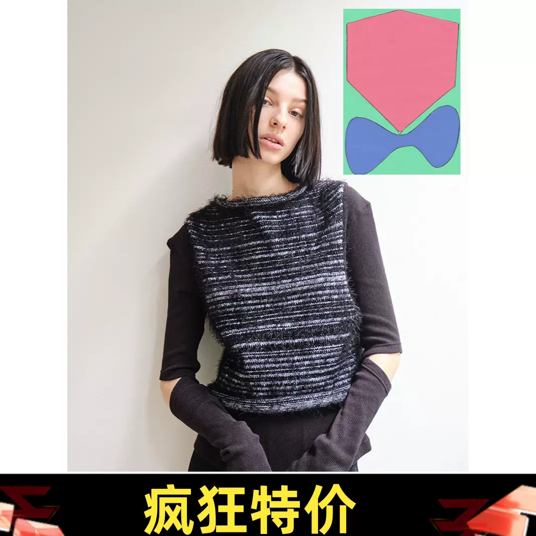 折扣日本代購soduk shaggy knit vest 毛茸茸的針織背心女-Taobao