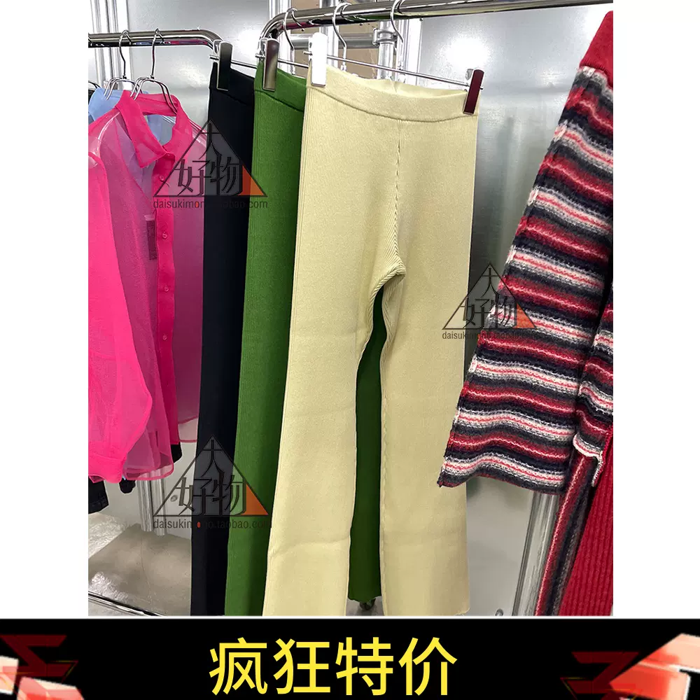 折扣日本代购perverze Re-Cotton Rib Line Pants 针织休闲裤女-Taobao