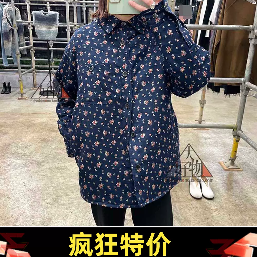 PERVERZE puffer shirts 花柄 パファーシャツ 【公式通販】