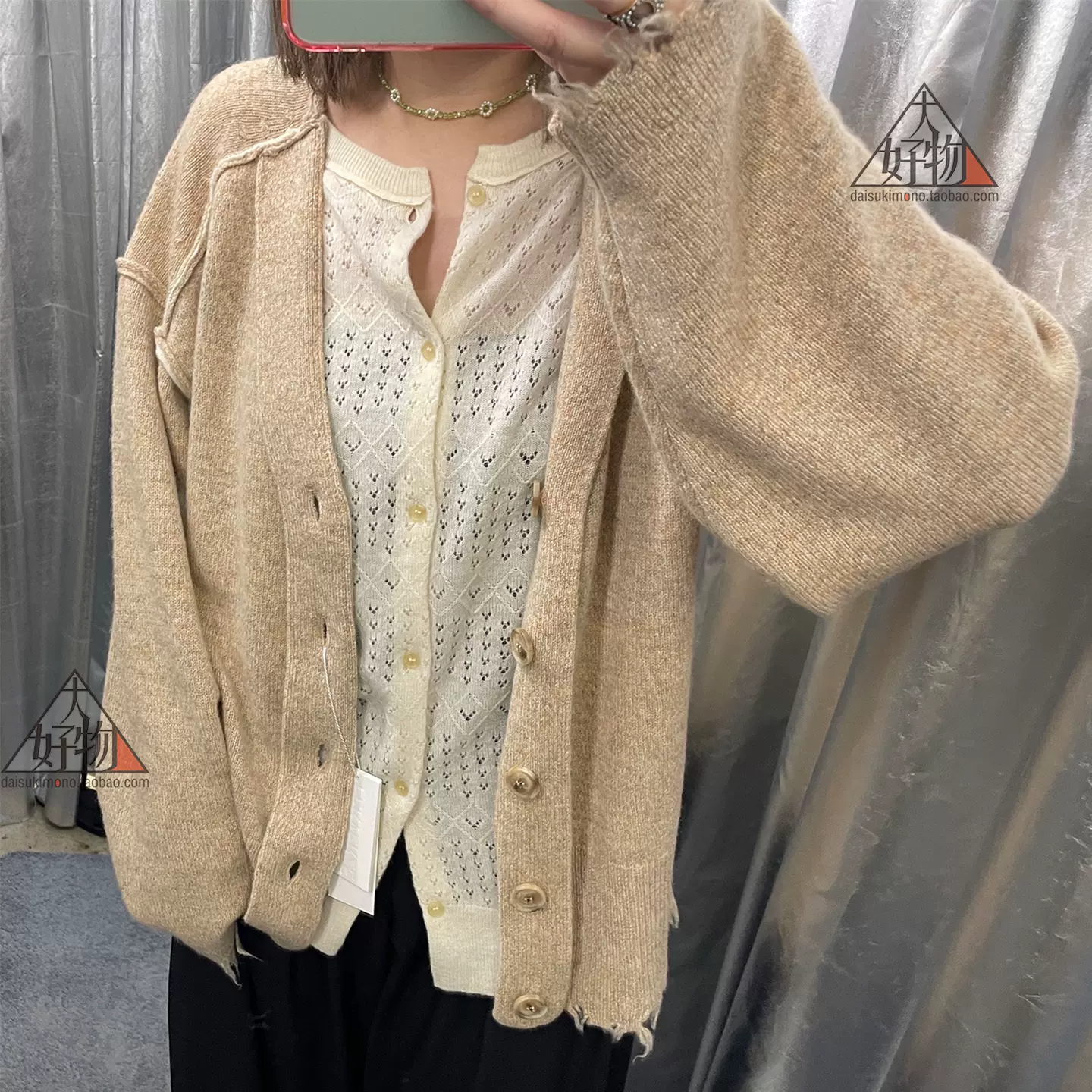 【新品】PERVERZE Double Sheer Cardigan Double Sheer Cardigan/Cream｜PERVERZE | パーバーズの公式
