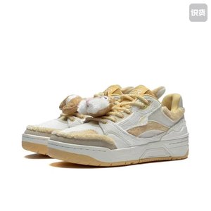 
Li Ning board shoes rookie sports casual shoes men's non-slip wear-resistant basketball cultural shoes ABCS023