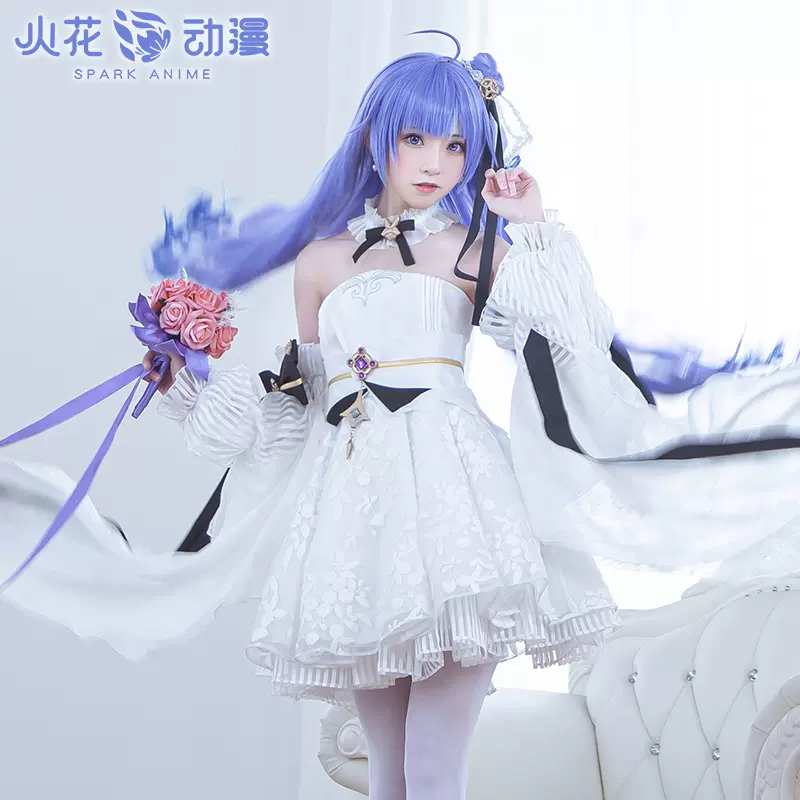 火花动漫原神cos服瑶瑶cos游戏全套动漫可爱草萝莉cosplay服装女-Taobao Malaysia