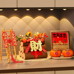 Moving to a New Home, Decorating the Living Room, Entrance Hall, Tabletop, Creative Ornaments, Moving into a New Home, High-End Practical Gifts, Decorative Supplies