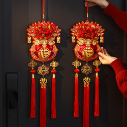 2026 Year of the Horse New Year Decorations Festive Ornaments for the Living Room with the Character'福' for the Door, Creating a Spring Festival Atmosphere