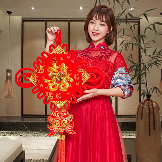 中国結ペンダント - 福字の壁掛け飾り