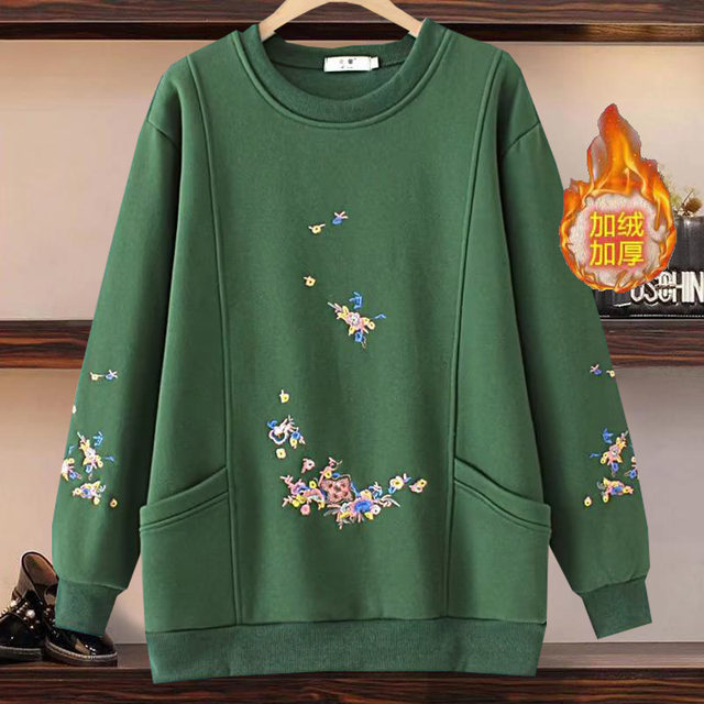 Embroidered small flower plus velvet thick velvet jacket middle-aged and elderly large size women's fashion mother autumn and winter sweatshirt loose