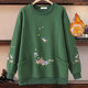 Embroidered small flower plus velvet thick velvet jacket middle-aged and elderly large size women's fashion mother autumn and winter sweatshirt loose