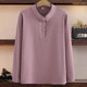 Autumn and winter base shirt large size women's long-sleeved German velvet T-shirt middle-aged and elderly mothers covering their belly versatile T-shirt for women