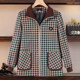 New spring and autumn clothes lapel plaid casual jacket top middle-aged and elderly fashionable mother 50-year-old loose women's jacket