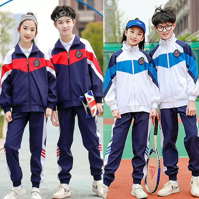 春秋季初中生韩版宽松运动会体操运动服套装韩国中学生女高中校服