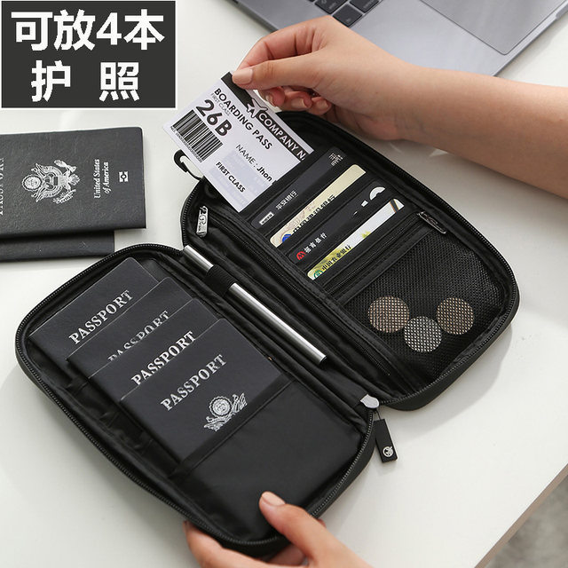 Similarbe RFID Passport Wallet - Multi-functional Anti-Theft Travel Wallet With Zipper, Black