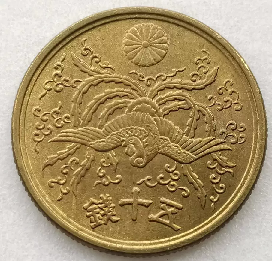 国中国銀貨 中国建国５０周年 上海造幣局 記念メダル 鑑定書付 