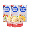 Nestle light cream 250ml animal baked fresh cream raw material home cake egg tart liquid material