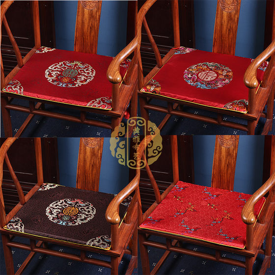 Customized mahogany chair cushions Chinese mahogany furniture sofa cushions solid wood Taishi dining armchair tea table and chair thin style winter