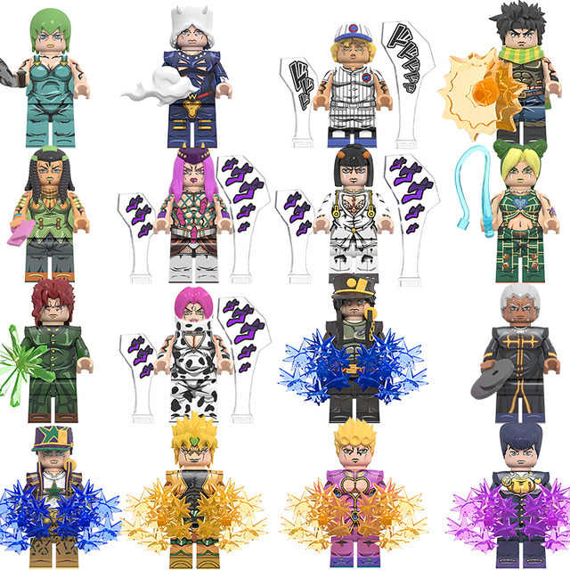 Compatible with LEGO building block minifigure JOJO's Bizarre Adventure ...