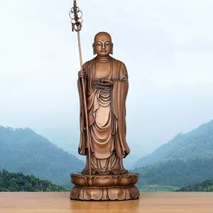 紫铜地藏王菩萨- Top 100件紫铜地藏王菩萨- 2024年4月更新- Taobao