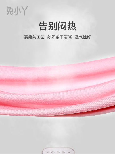 Бақытты жігіт бір уақытта екі ұзын аяқты аруды азғырып, трахает етеді Ауылдағы шабындықта блять