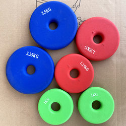 Xuan Ge Men's Fitness Home Equipment Weighted Dumbbells Exercise Small Hole Cast Iron Dumbbell Plates Barbell Plates Plastic-Coated Dumbbells