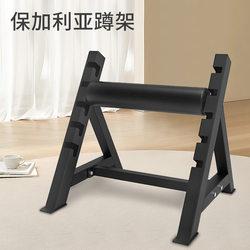 Bulgarian Squat Rack Single-Leg Squat Exercise Leg Training Squat Rack Hip Lift Butt Lift Balance Stability Split-Leg Squat Rack