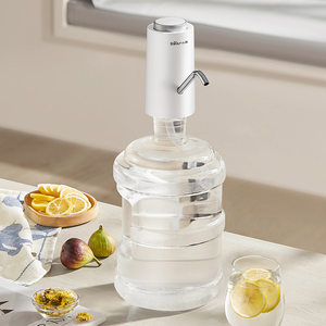 
Bear bottled water pump YSJ-D05R1 electric water suction pump pressure water pump automatic water dispenser pure water dispenser