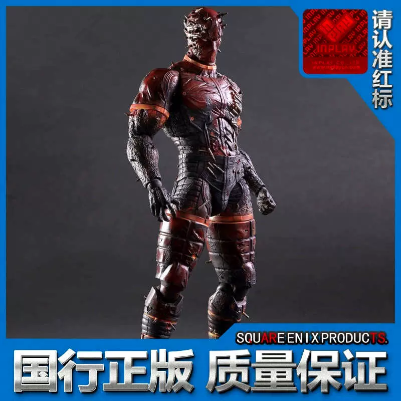 正版pa改play Arts改合金装备幻痛火人炎男雷电snake