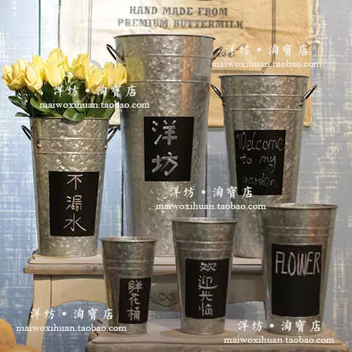 洋坊不漏水花瓶花店专用深水醒花桶欧式复古花器花盆铁皮桶婚庆-Taobao