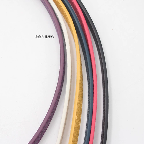 Полиуретановые портативные бретели, аксессуар для сумки, 1.2см, 57см