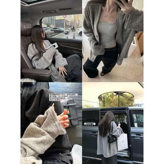 
superniniyy careless/15 wool light human feeling lazy relaxed wrapping feeling sweater big cardigan jacket