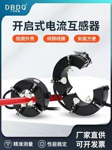 Portable Fiber Optic Cable Reel 23069