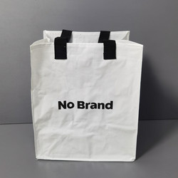 Foreign-Style Fresh Waterproof Woven Bag, Eco-Friendly Bag, Large-Capacity Tote Shopping Bag, Storage Bag, Handbag