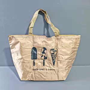 aluminum shopping bag Latest Best Selling Praise Recommendation