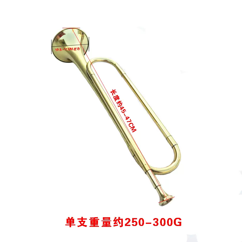 青年号少年号大喇叭号少先队鼓号黄铜漆金降b 青年号少年号大喇叭号少先队鼓号黄铜漆金降b