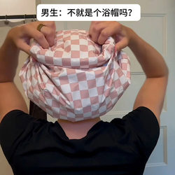 Three-Layer Shower Cap for Women, Waterproof, Special for Bathing, 2026 New Model, Hair Cover for Adults, Large Size, Thickened