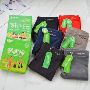 
Woju Mianmian Woju pants autumn and winter down silk German velvet knee pads thick autumn trousers warm pants leggings for men 8806