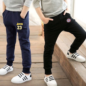 
Pure cotton boys sweatpants slim autumn and winter children's pants girls casual pants 2025 new outer wear